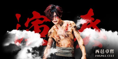 ���ꥹ��͸�ɥ��