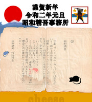 5BCF20C3-3ED6-4D30-8036-33E21200D01E