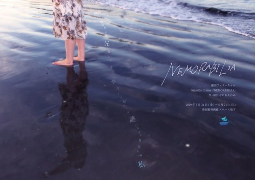 o1080076114401813477