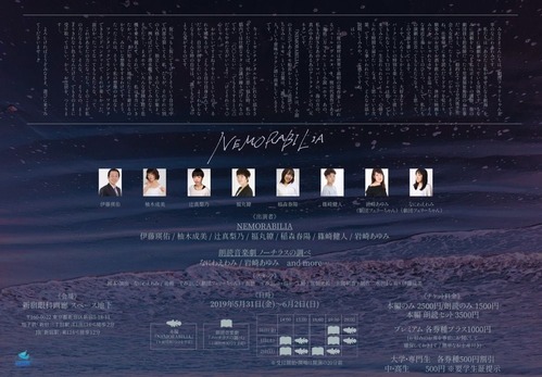 o1080075114401813484-1