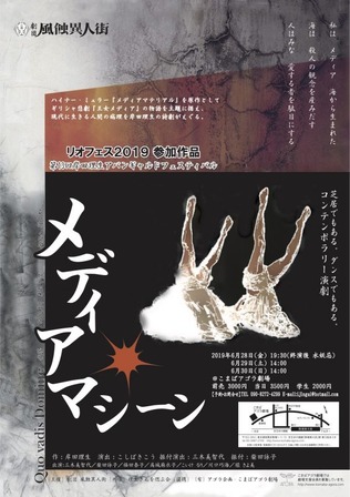 ���゙�����ޥ�����