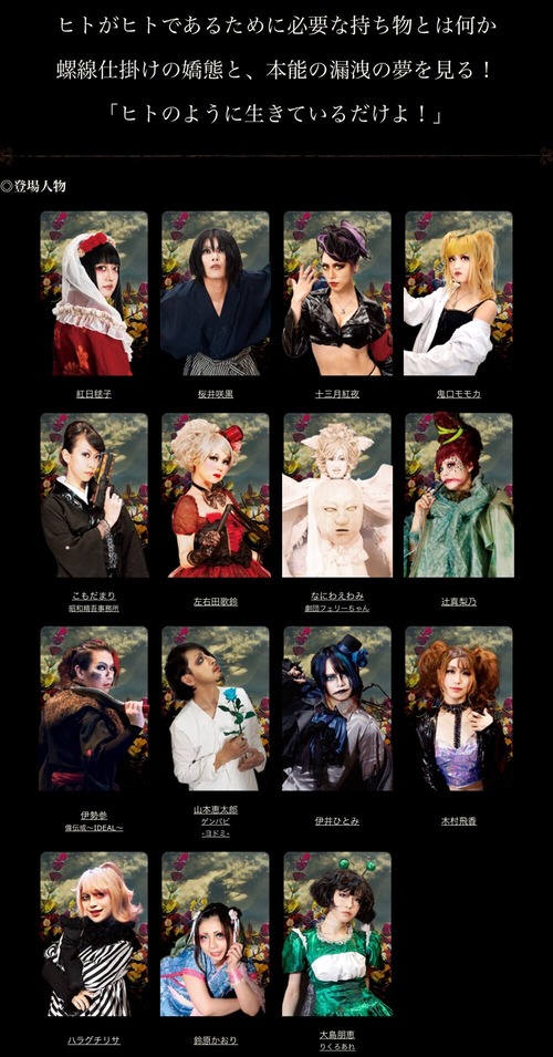 Ȣ��2021���㥹��