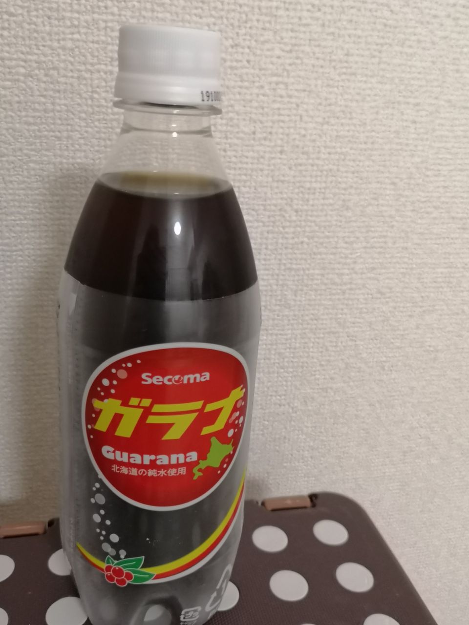 セコマ ガラナ 北海道みやげ まりあの雑記ブログ 主に旅行とテレビとネットショッピング セコマ ガラナ 北海道みやげ まりあの雑記ブログ 主に旅行とテレビとネットショッピング