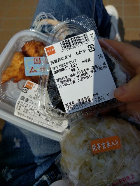 横浜クイーンズ伊勢丹のお惣菜屋知久屋さんがえらい 美味しい まりあの食ったもん グルテンフリー 化学調味料不使用 Hsp