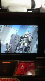 戦士の記憶