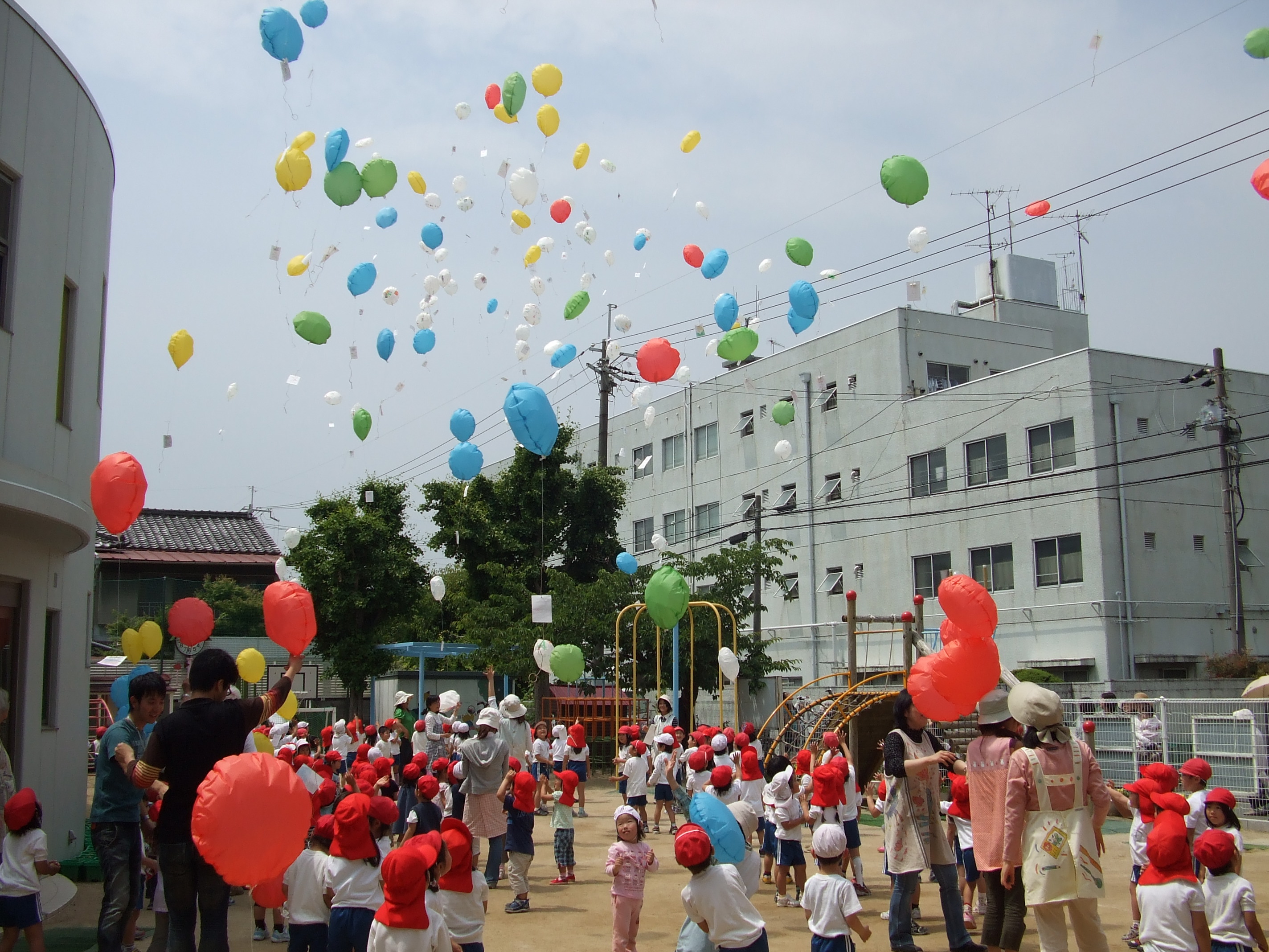 風船上げをしました 園日記 カトリック聖マリア幼稚園