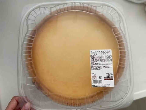 FullSizeRender