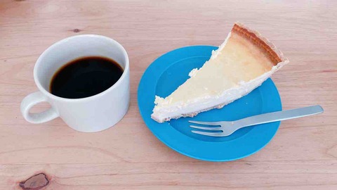 FullSizeRender