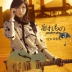 ���Ŀ����á�˺���Ρ�