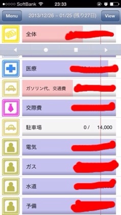 {1196A95B-885C-4104-81A6-9818838C7944:01}