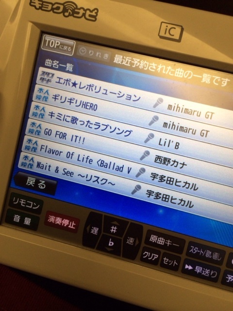 {3D1BF42C-416A-4C5C-850F-A6DFCC64456B:01}