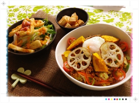 秋の彩りビビンバ風ご飯 素敵なイラスト ちょっとした質問 そらのおうちカフェごはん 秋の彩りビビンバ風ご飯 素敵なイラスト ちょっとした質問 そらのおうちカフェごはん