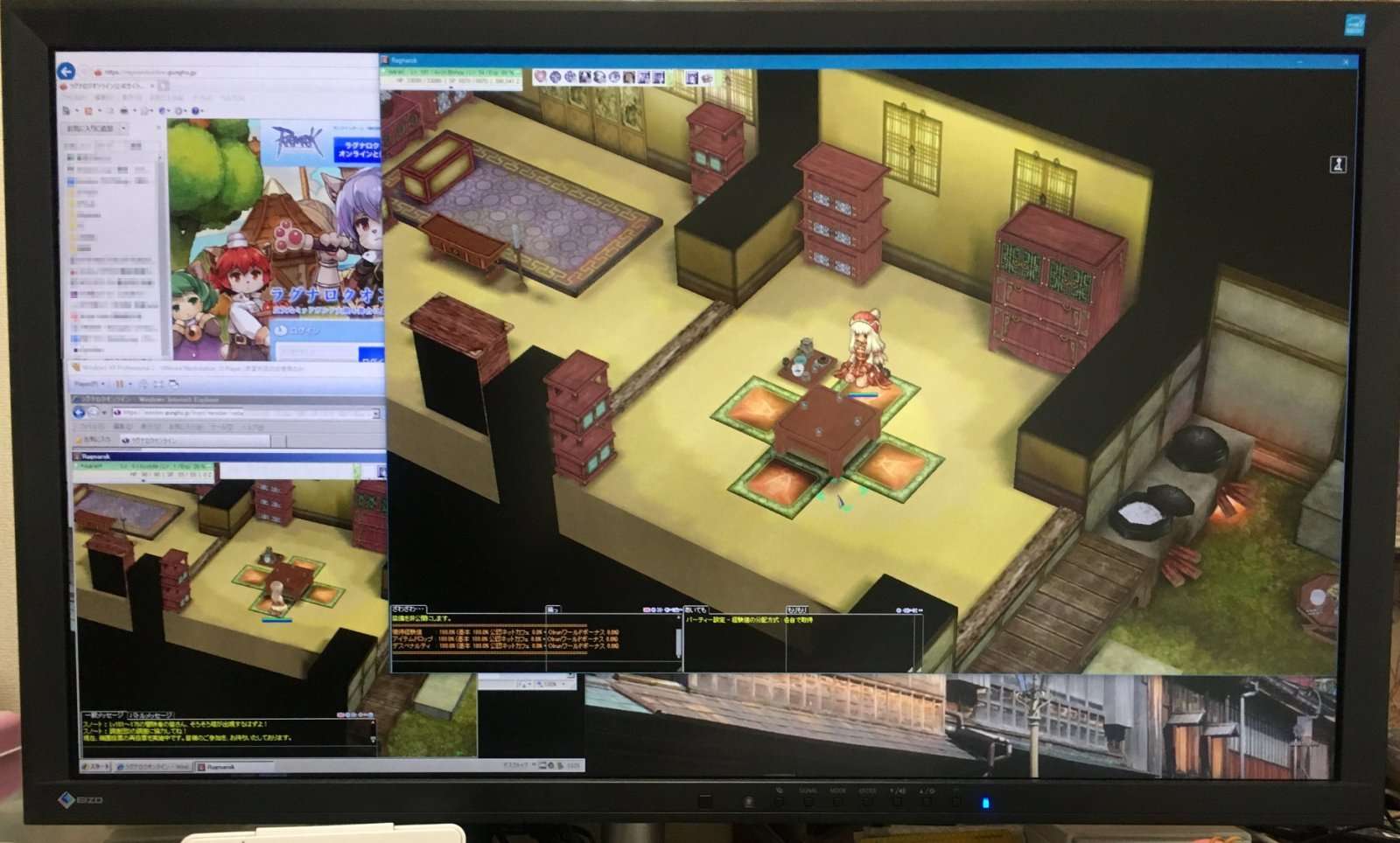 解像度2倍化 空色の翼