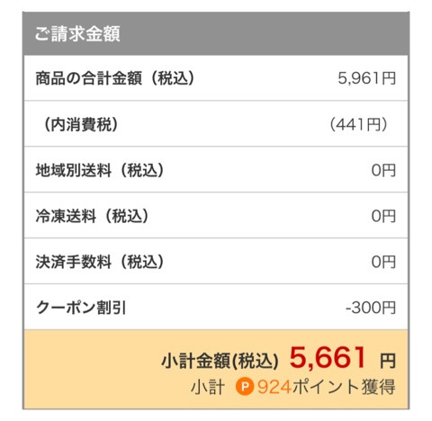 {FFCA9BB4-47B5-4799-A9D7-3A446D02AC28}