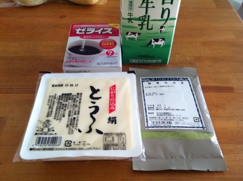 {759252F5-744E-4169-9974-687F1575DC30:01}