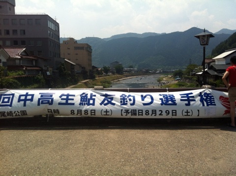 {110CC793-E1E9-415D-AC61-992C12DF0F90:01}