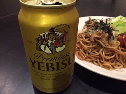 {DB4FFD16-8DF9-49D0-A8C1-3F93DDCEFA2F}