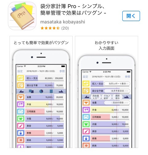 {A4FCC028-B5C3-4B9B-98AB-C2B59B3206CC}