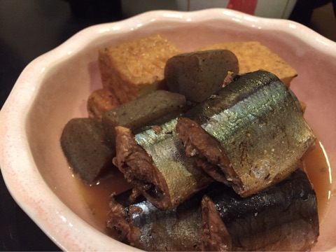 {08F865C1-0D40-44CD-812A-D767801BD008}