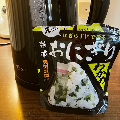FullSizeRender