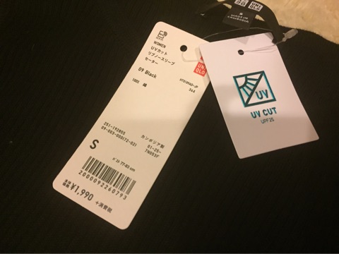 {E02A98E3-7C4F-48E5-9DBD-4D3F8A6BE8BD}