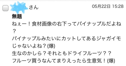 {B4402CB2-42B4-4C4E-AE08-574558431695}