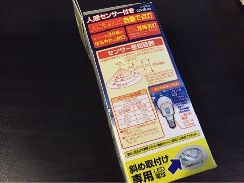 {946F32FD-7703-4260-A83B-A14EB4F90B2C}