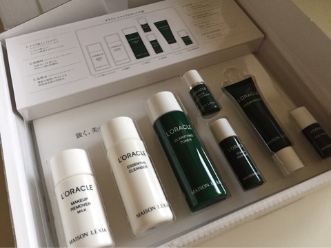 {016229E9-33BC-4CA5-AE7F-FE944EA67DC2}