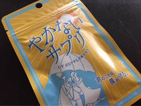 {8F8F6B52-8D7F-4BB5-A869-1EFE10FCBFBD}