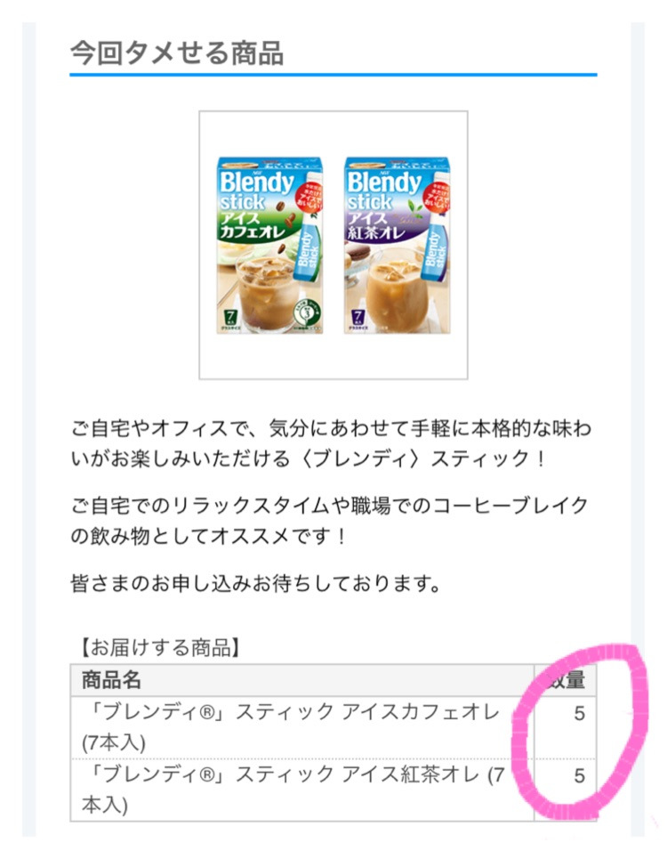 {3495EBDD-E602-4CC4-99E4-4F73F8F24504}