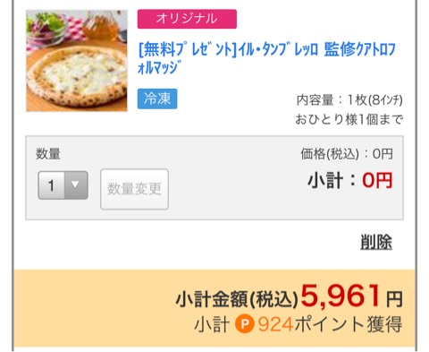 {A51A1455-B21E-43A0-9996-F4D619AB764E}