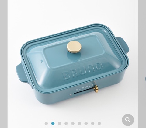 {4B7A2FE5-6521-44A9-AF9C-E3B68384B7C1}