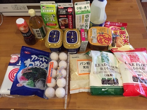 {8D2F02BF-D4A3-4A27-A76E-83D897C40995}