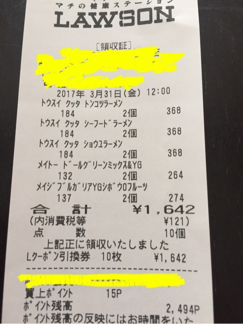 {69B4C8BA-ED54-4024-9B46-957E43D6B667}