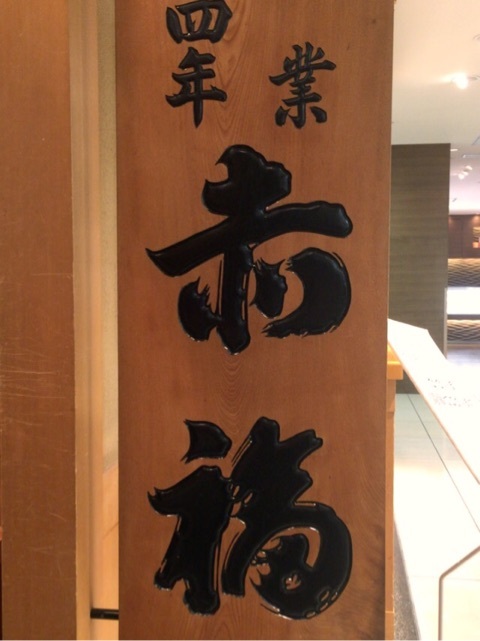 {BABB9276-0209-44C6-946B-B443676BB9A4}