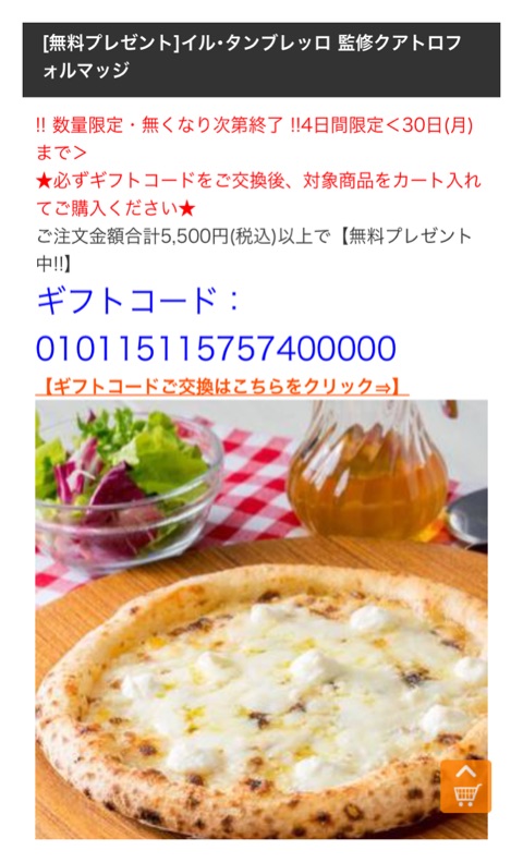 {183BA726-AD0C-46E2-BF09-0D1443BB9A29}