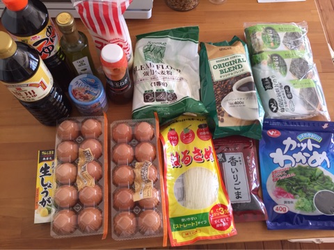 {5E27ADF0-836E-404D-929D-2BF82F659A79}