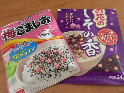 {C4754D65-C8CB-4B93-936E-9C768E358101}