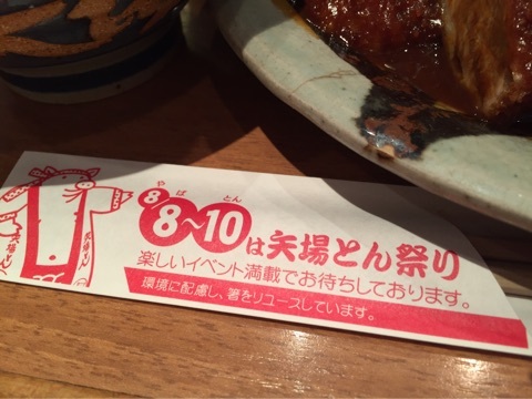 {4705D462-B30A-40E9-BB95-E784AC884575}