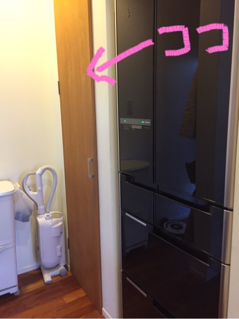 {0A5435EF-0AE8-49BB-AC1A-56F263D7B41B}