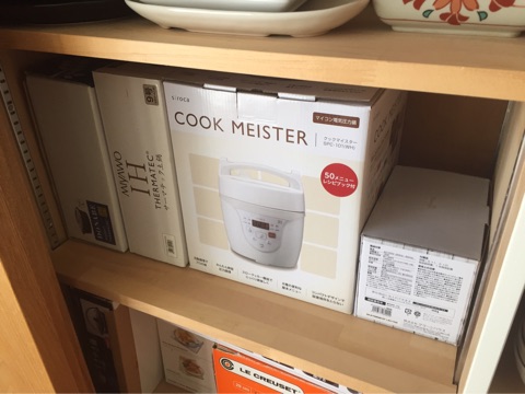 {0327820F-5769-42B1-B106-22471DEA5B86}