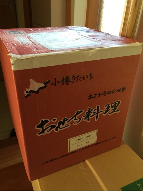{7F773CBE-159D-4CCF-96EC-01ED3FDC5542:01}