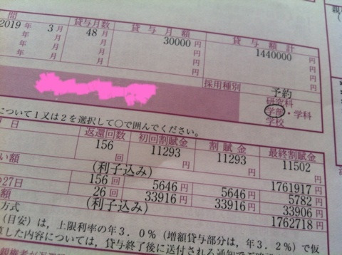 {F7342B2A-DED9-4212-8695-C38543D3DCDD:01}