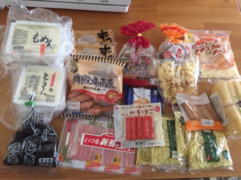 {7299ABCB-24BC-4721-B09C-BA6A1EA3662B}