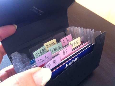 {9A9E9FCE-38B6-4AC0-87E7-4D391D25EDFB:01}