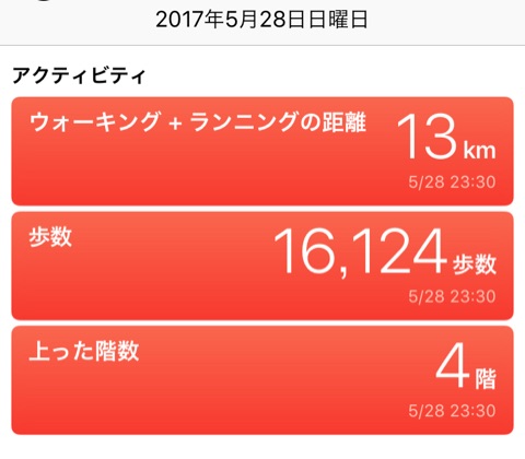 {4B147195-0921-4F04-B696-CEF1A2AC8E5F}