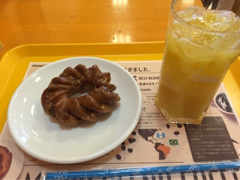 {05043376-DC9F-401C-9A0F-DD481D96175A:01}