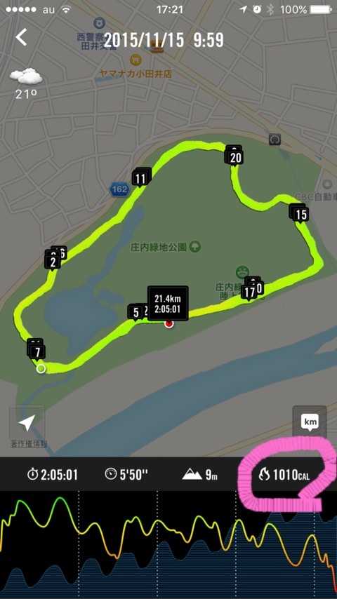 {155CDBD7-8464-4045-9439-1E057BA8DE5F:01}