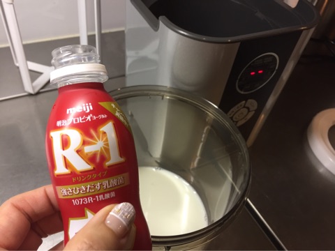 {F66FA62E-313F-41D9-86F2-F29E9C8F80E4}