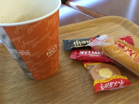 {2B4F4B8D-B98E-47F0-AB90-F6D969AFE23B:01}